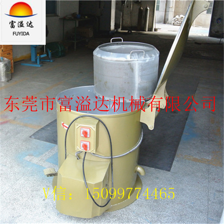 工厂直销 脱水烘干机 五金脱油机批量现货