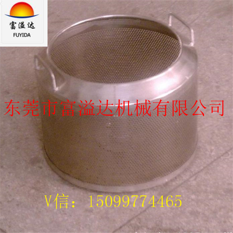 工厂直销 脱水烘干机 五金脱油机批量现货