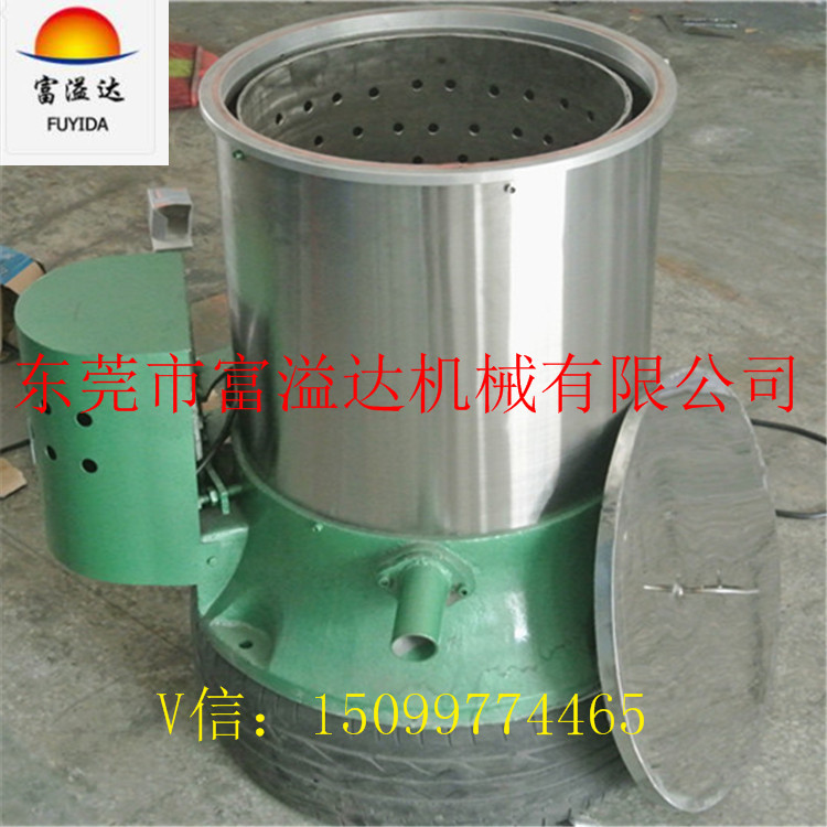 工厂直销 脱水烘干机 五金脱油机批量现货