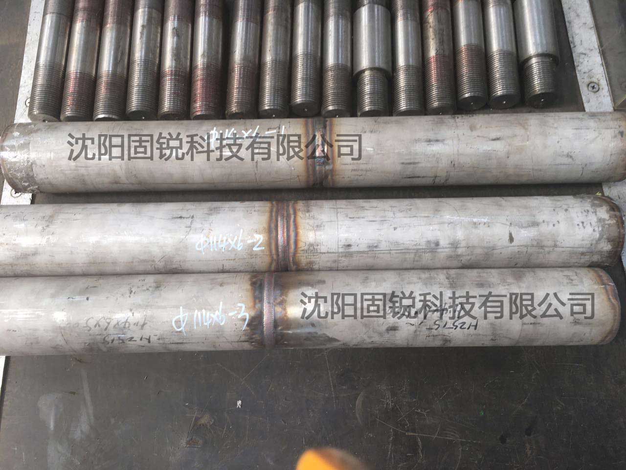 沈阳激光切割机焊机焊接机器人管板焊价格