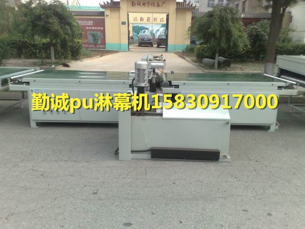 TBCS1702型微波紫外UV光固机微波
