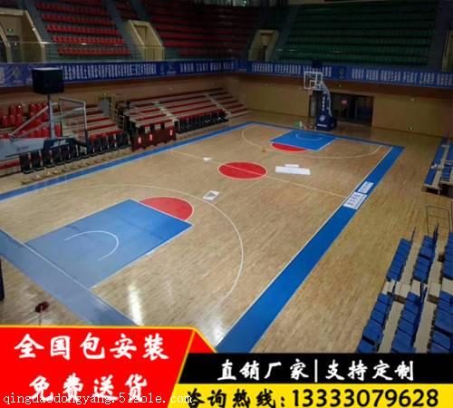 体育木地板 室内运动木地板 实木运动地板选购攻略