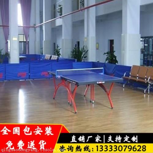 枫桦木乒乓球体育运动木地板