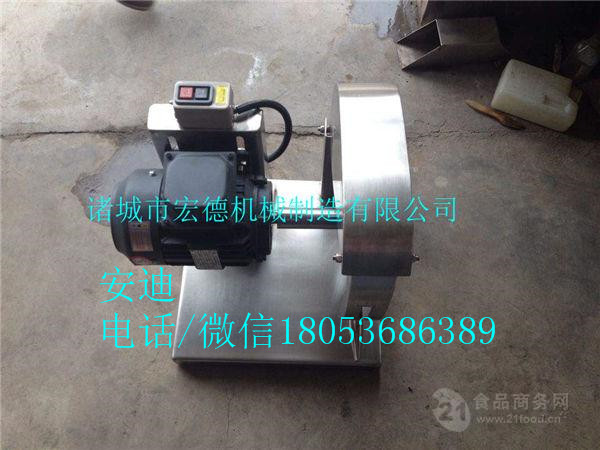 家禽分割成型机肉类分割成型机