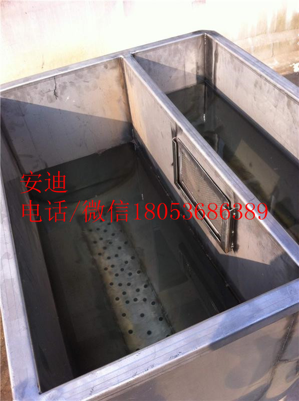 鸭浸蜡池家禽浸蜡池