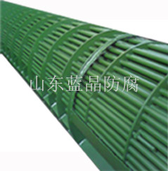 LX-06(SHY-99)新冷换设备防腐