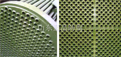 LX-06(SHY-99)新冷换设备防腐