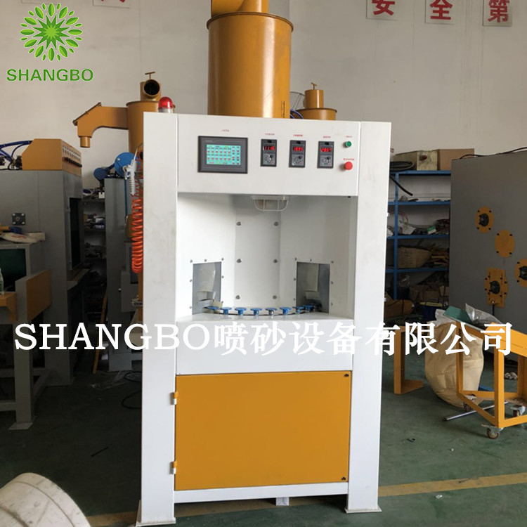 供应转盘式全自动喷砂机 小型转盘喷砂机