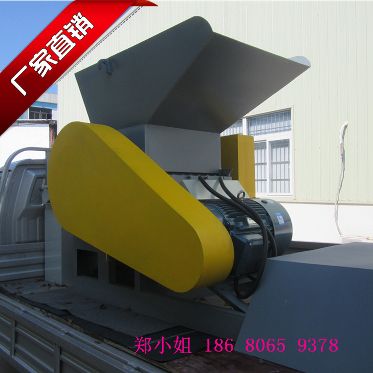 东莞博昌pet塑料瓶破碎机图片