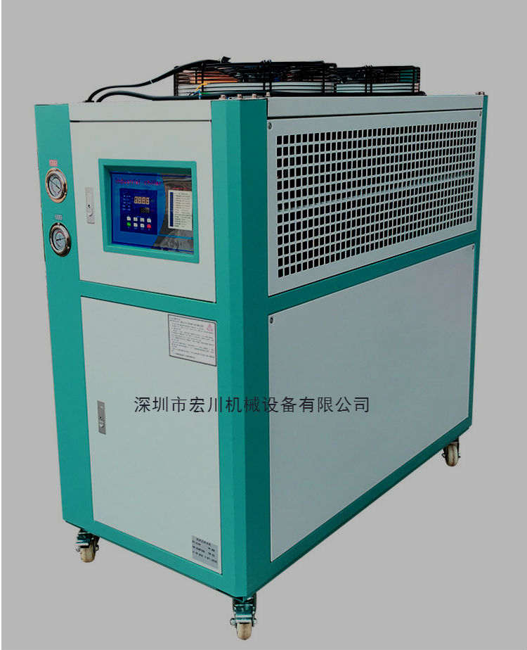 水循环控温工业制冷机