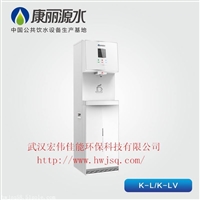 武汉商务直饮机，节能饮水机，单位商用直饮水设备