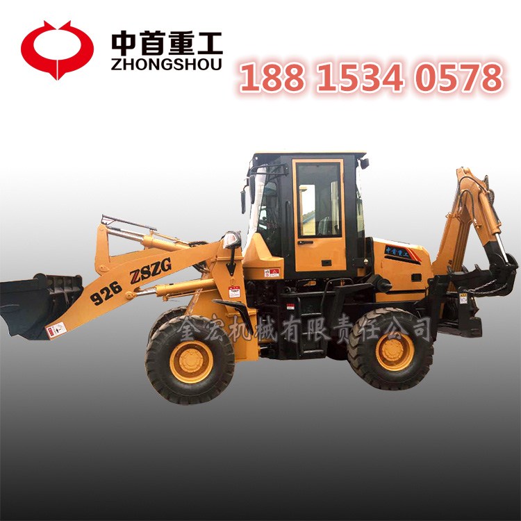 两头忙挖掘机两用车好用吗