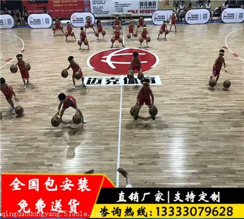室内运动木地板分类及性能特点