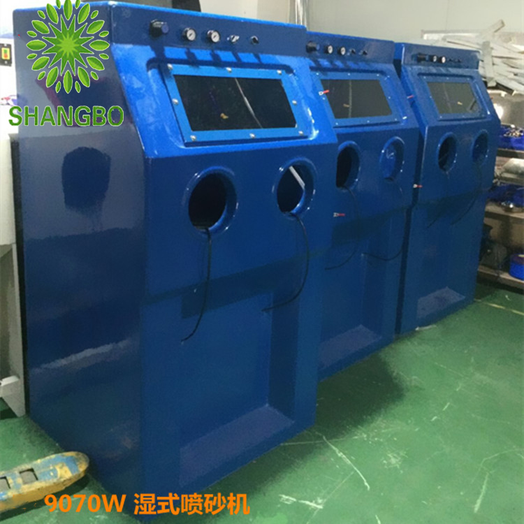 水喷砂机液体砂机订做