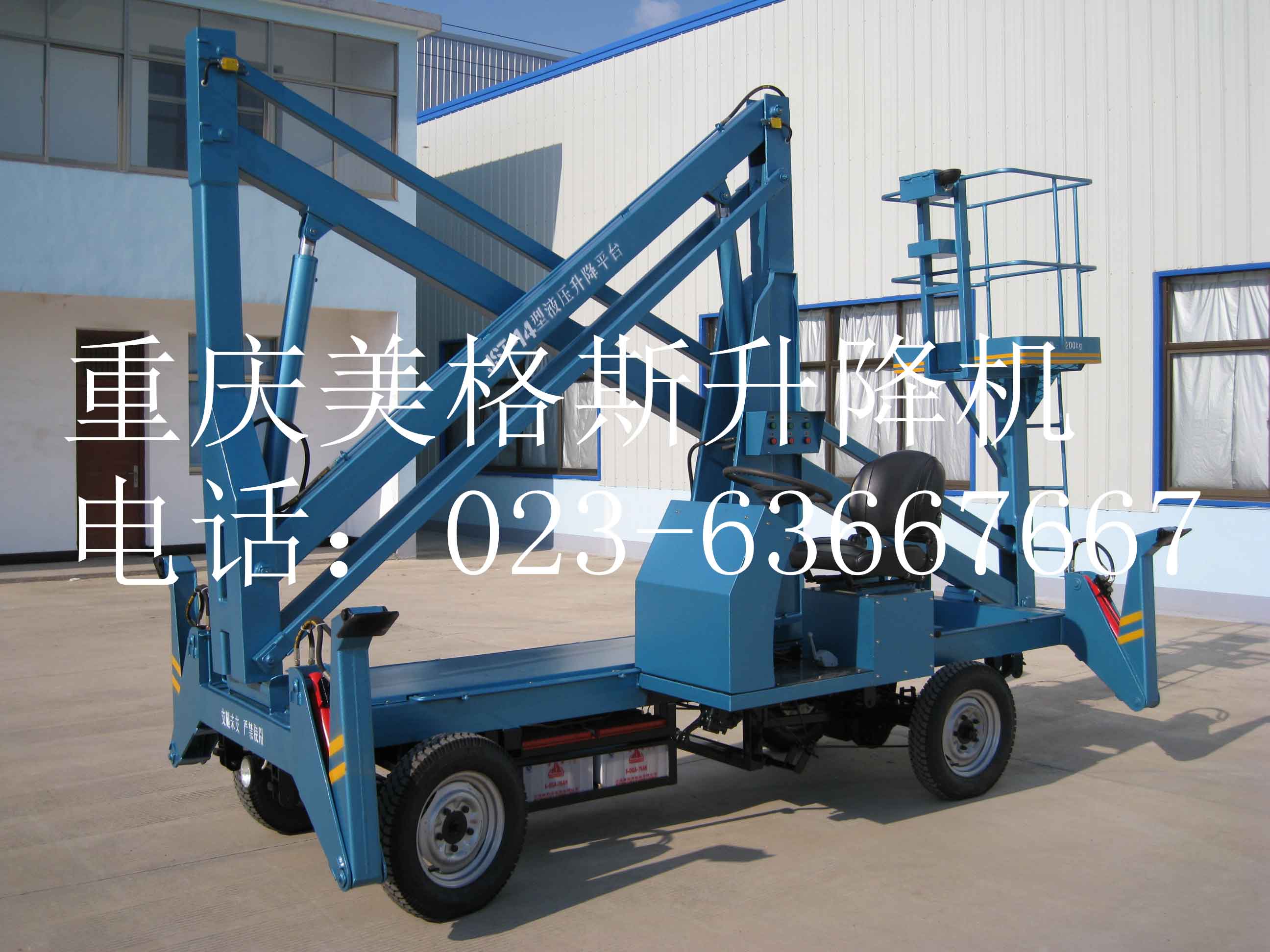 重庆升降机采用液压缸的数量有什么讲究