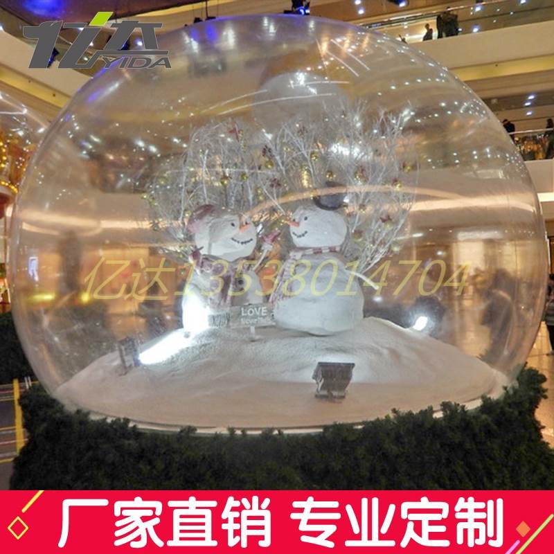 透明大型亚克力空心球形罩有机玻璃大半球超大直径亚克力球罩