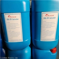 信阳厂家促销BNR-150阻垢分散剂 反渗透膜阻垢剂