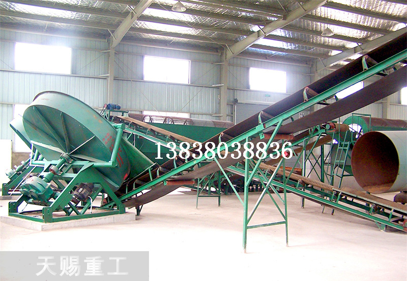 新疆造粒机设备 圆盘造粒机全新 圆盘制粒
