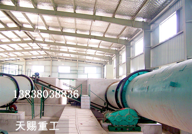 新疆造粒机设备 圆盘造粒机全新 圆盘制粒