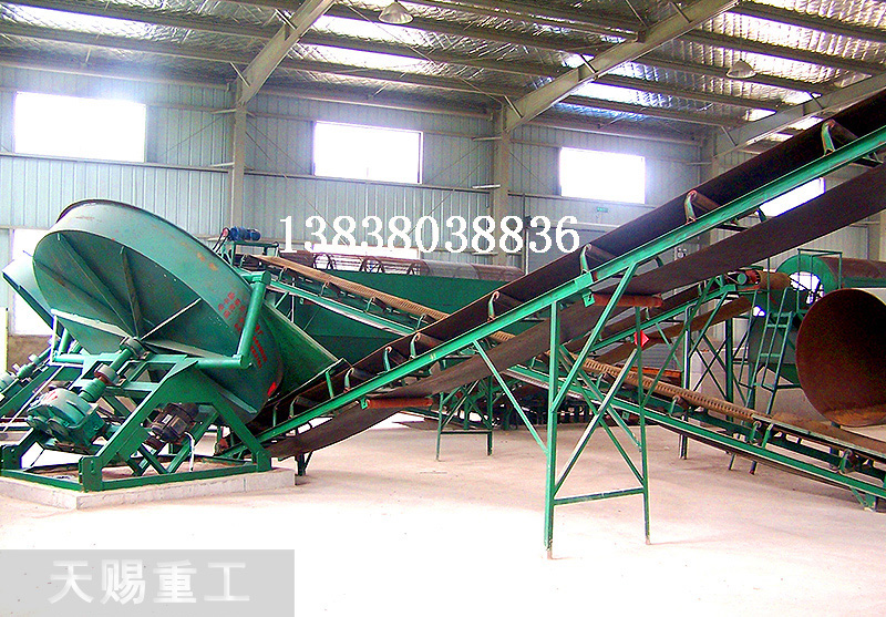 新疆造粒机设备 圆盘造粒机全新 圆盘制粒