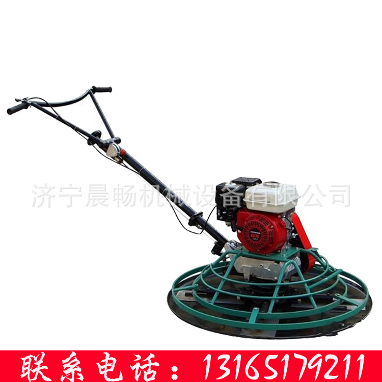 厂家直销座驾式抹光机
