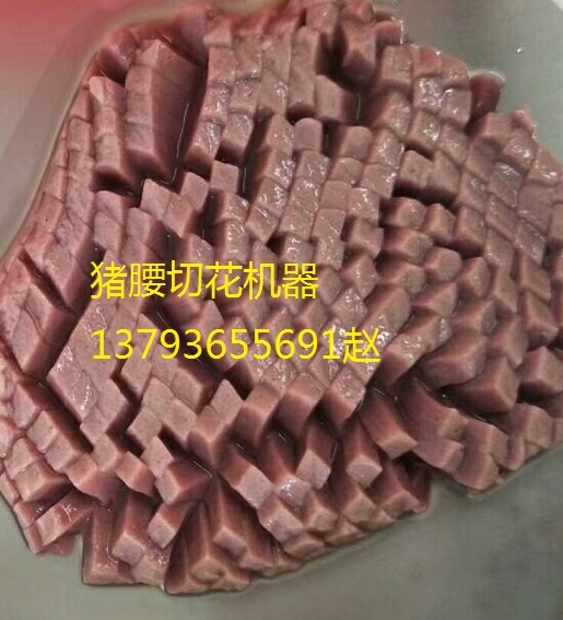 YT&#45;&#45;QKJ鲜肉五花肉切块机器