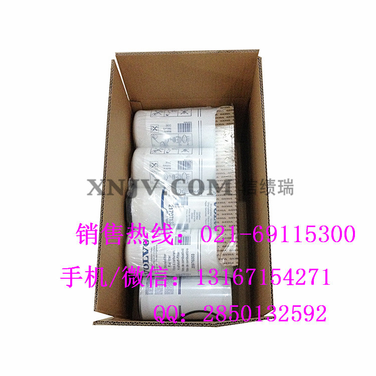 沃尔沃360机滤