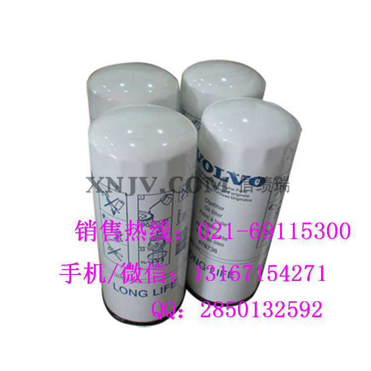 沃尔沃360机滤