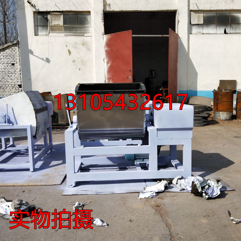 不锈钢和面机 减速机式搅拌和面机