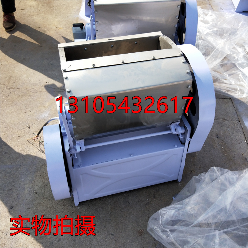不锈钢和面机 减速机式搅拌和面机
