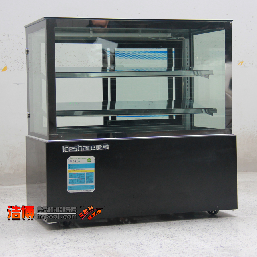 济南爱雪蛋糕展示柜