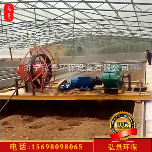 牛粪翻耙机-固定式堆肥牛粪翻抛机图纸厂家