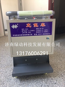 绿动压铸机高品质气弹簧专用充氮氮气打压机