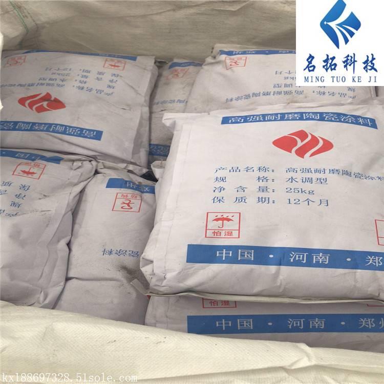高强耐磨胶泥 哪家好