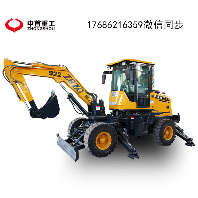 装载机922轮式挖掘机山东厂家价格低