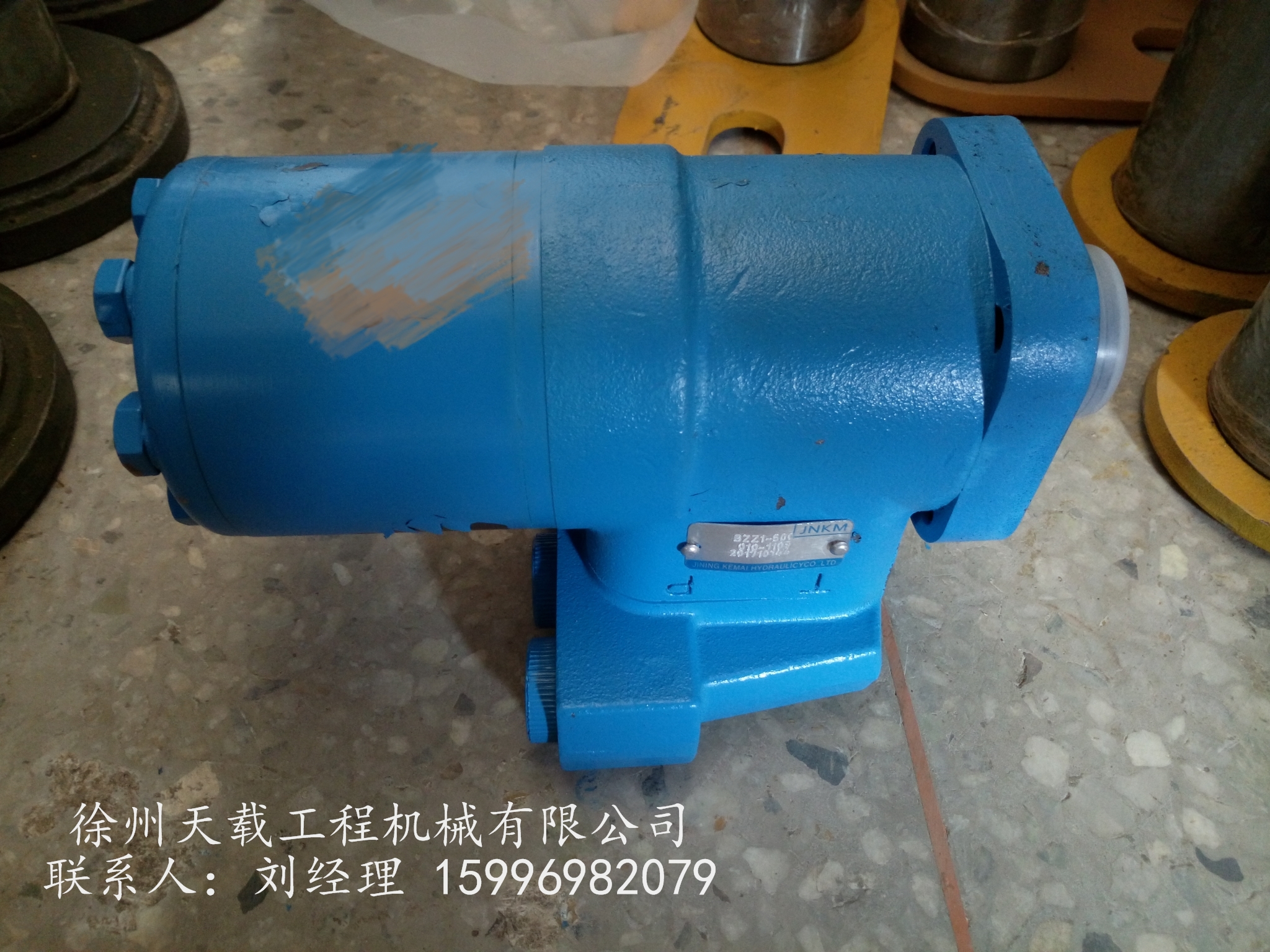 500C扇形转向器
