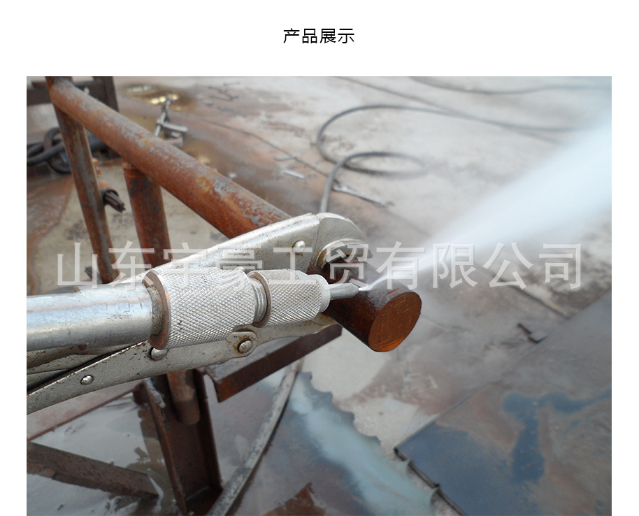 水切割机厂家直销 多功能分体式水切割机