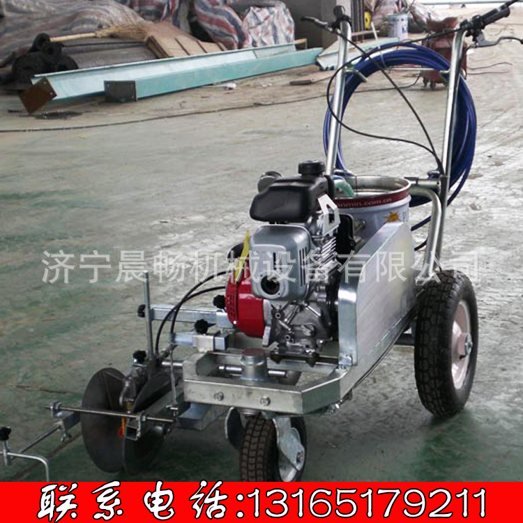 路面划线机 自走式地面热熔标线喷涂机