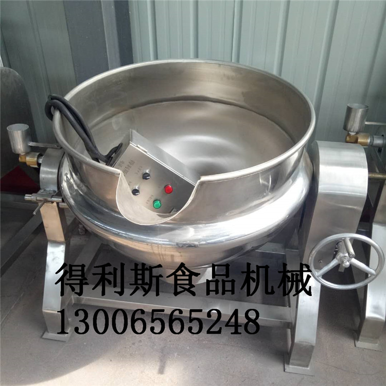 得利斯牌JCG-300L酱牛肉夹层锅