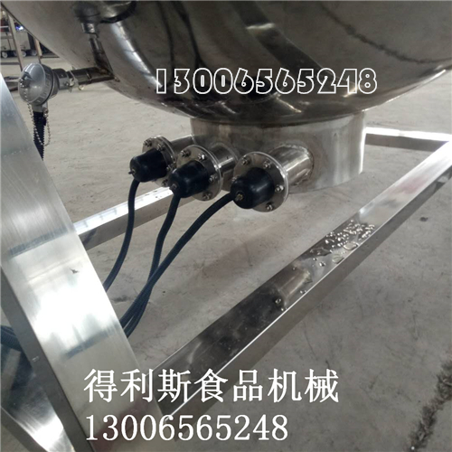 得利斯牌JCG-300L酱牛肉夹层锅