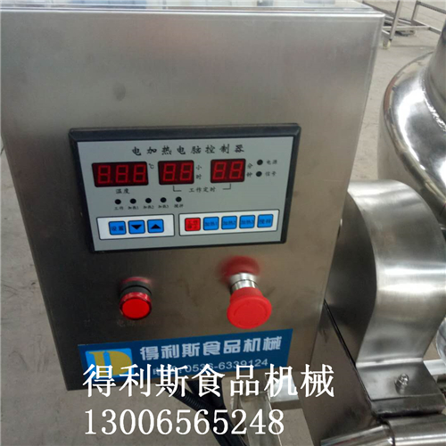 得利斯牌JCG-300L酱牛肉夹层锅