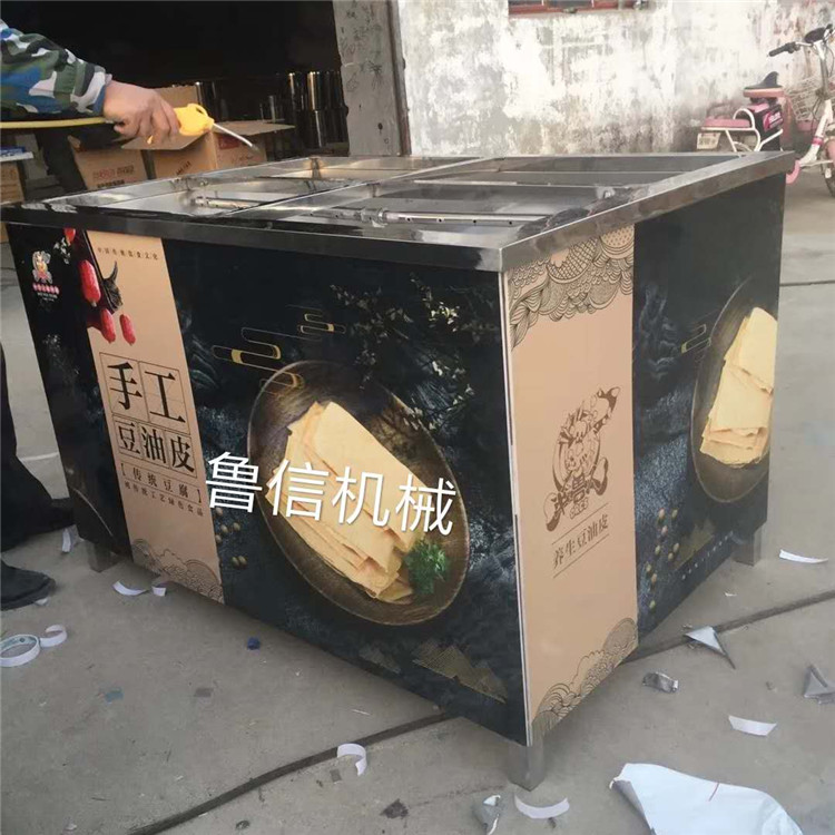 酒店档口豆油皮机4盒蒸汽油皮机腐竹机