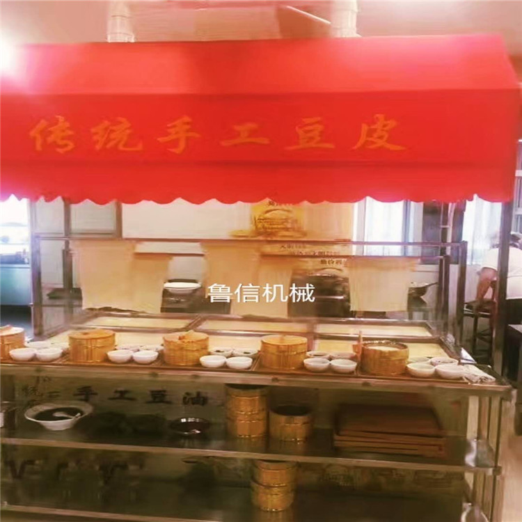 高档酒店用豆油皮机6盒燃气腐竹机全自动
