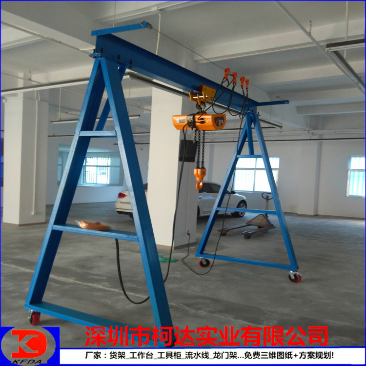 手动款龙门架 配葫芦手拉环链起重 无静电