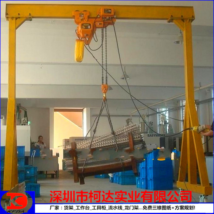 手动龙门架 手拉环链起重 平稳承重大