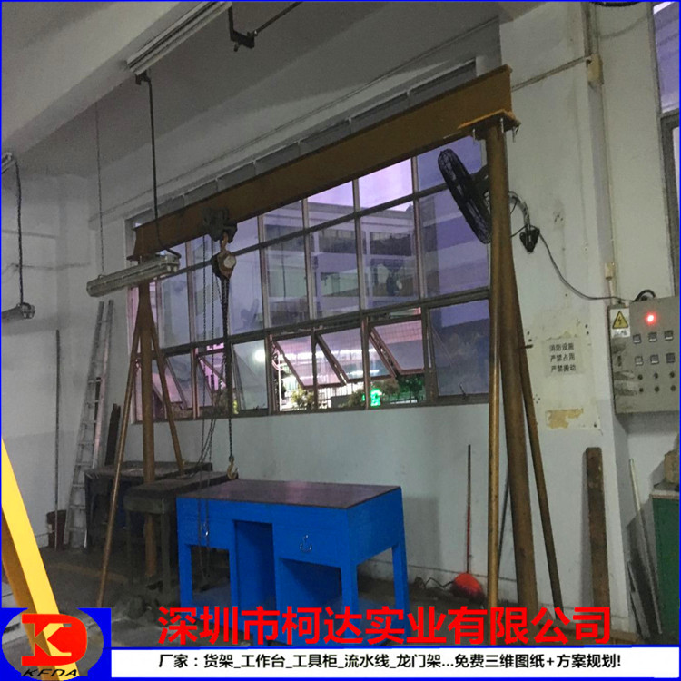 三角架式龙门架 手推移动款 承重2吨电动