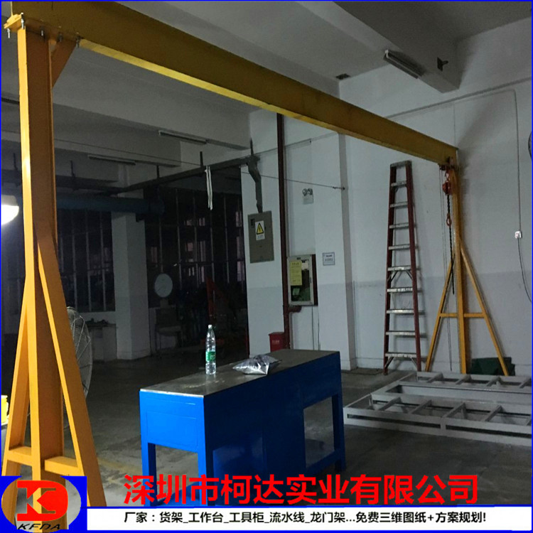 三角架式龙门架 手推移动款 承重2吨电动