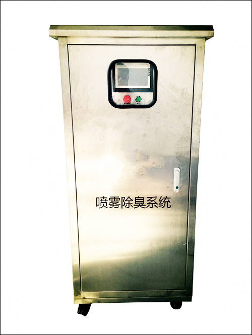 佛山高明垃圾中转站除臭降尘设备负压除臭厂家一体集成-宏日环保