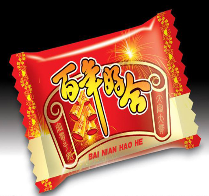 汕头伟捷遥控器自动胶袋枕式包装机