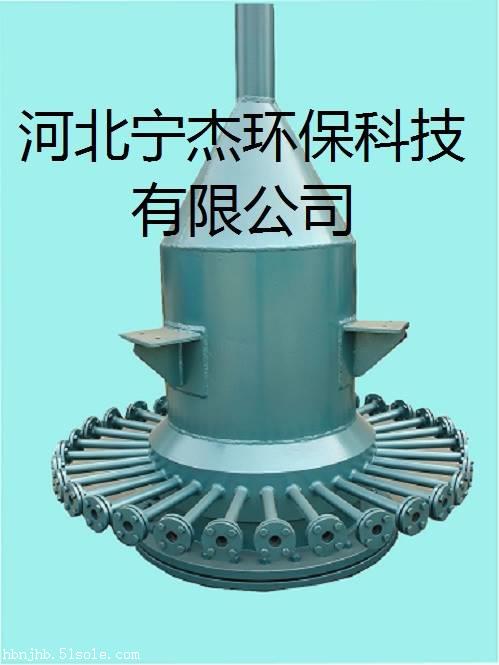 宁杰牌煤粉分配器